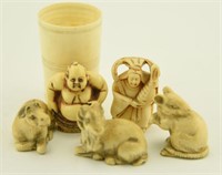 Lot 1264 - (6) carvings: the three animal