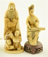 Lot 1262 - (2) Figurines: one cast resin and