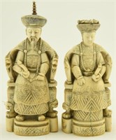 Lot 1260 - Pair (2) Chinese carved ivory emperor