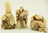 Lot 1267 - (3) Oriental figures: one with head