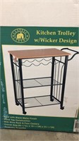 New in box kitchen trolley