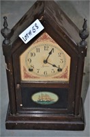 Vintage Steeple Mantle Clock
