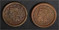 1850 & 1853 VF/XF LARGE CENTS