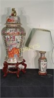Oriental Vase & Pedestal & Table Lamp