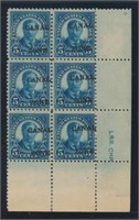 CANAL ZONE #86 PLATE# BLOCK OF 6 MINT FINE NH