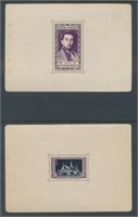 CAMBODIA #15a, #16a & #71a SOUVENIR SHEETS MINT VF