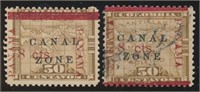 CANAL ZONE #14 (2) MINT/USED FINE NG