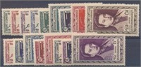 CAMBODIA #1-17 MINT VF NH