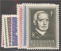 BELGIUM #B579-B585 MINT VF H