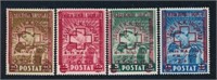 ALBANIA #B24-B27 MINT VF H