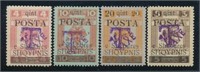 ALBANIA #J10-J13 MINT VF-EXTRA FINE LH