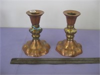 Set of 2 Pretty Brass Candle Holders
