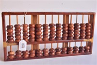 Rare Chinese Huanghuali abacus,