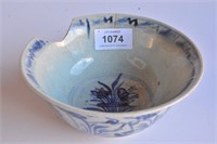 Chinese Ming Dynasty Blue and White bowl,