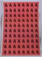 Full sheet of 80 Chinese Golden Monkey stamps