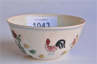 Chinese Doucai 'Chicken' cup,