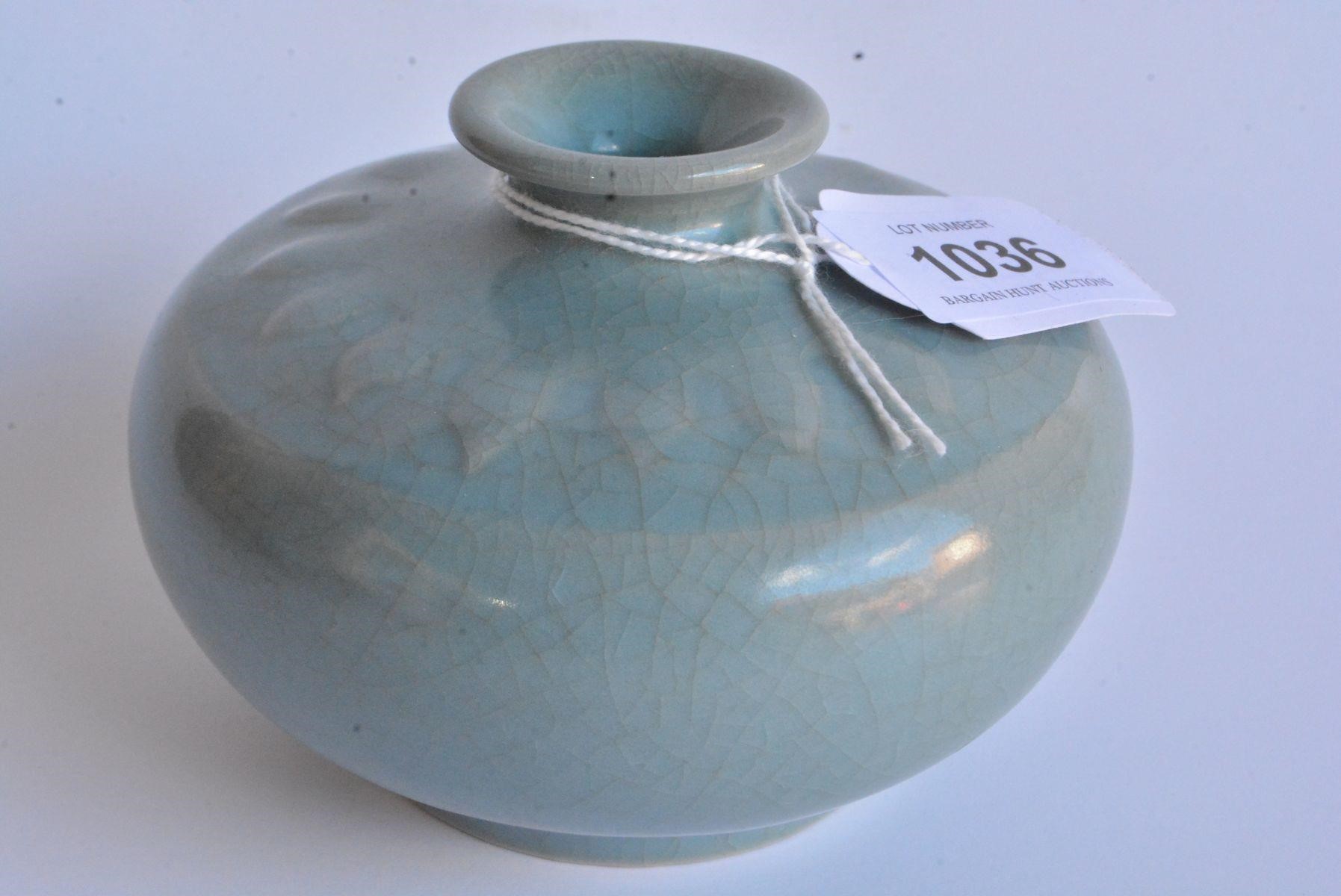 Chinese Treasures Online Only Auction - Finishes Aug 19th