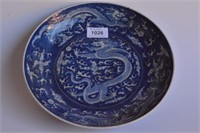 Chinese Blue and White 'Dragon' dish,