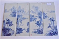 Four Chinese blue and white porcelain plaques,