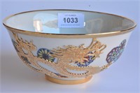 Unusual Chinese Doucai bowl,