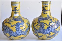 Pair of Chinese Yellow and Blue Dragon vases