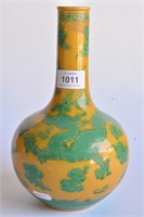 Chinese Yellow and Green globular Dragon vase,