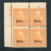 United States #675 Plate Block. NH.