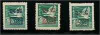 China 1061-1063 Mint Set.