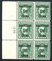 United States K1 Plate Block of Six.