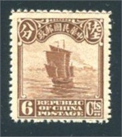 China #324 Mint NH.