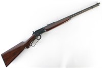 Marlin 39A Lever Action Rifle, .22 S/L/LR