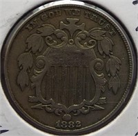 1882 5 Cent Shield Nickel