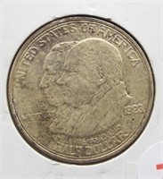 1923-S Monroe Silver Half Dollar.