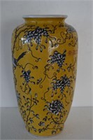 Very Fine Antique Asian Temple Urn 14"