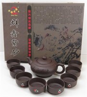 9Pc Clay Que Xin Tea Set-Jiangsu Ceramics