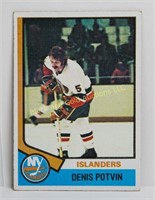 1974-1975 Topps Hockey #195 Denis Potvin Rookie RC