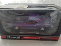 Plymouth 1/25th 1970 Cuda-426 Hemi-Purple