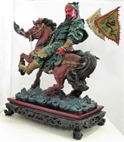 Chinese Mongolian Horse Rider Statue w/ Weapons..