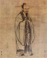 MA YUAN Chinese 1160-1225 Print on Paper