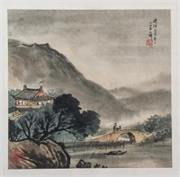 WU SHIXIAN Chinese 1845-1916 Watercolor Booklet