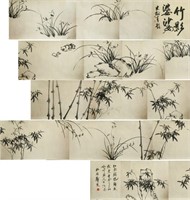 ZHENG BANQIAO Chinese 1693-1765 Ink Bamboo Scroll