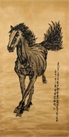 XU BEIHONG Chinese 1895-1953 Watercolor Horse