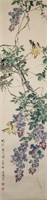 WANG XUETAO Chinese 1903-1982 Watercolor Birds