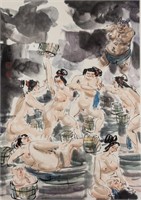 FU XIAOSHI Chinese 1932-2016 Watarcolor Scroll