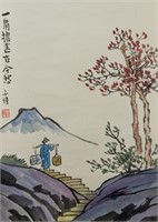 FENG ZIKAI Chinese 1898-1975 Watercolor Scroll COA