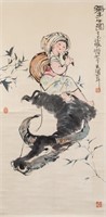 CHENG SHIFA Chinese 1921-2007 Watercolor Scroll