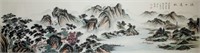 WU HUFAN Chinese 1894-1968 Watercolor Landscape