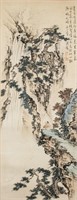 PU RU Chinese 1896-1963 Watercolor Landscape Roll
