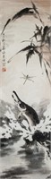 GAO JIANFU Chinese 1889-1933 Watercolor Pike