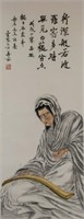 DENG FEN Chinese 1894-1964 Watercolor Guanyin